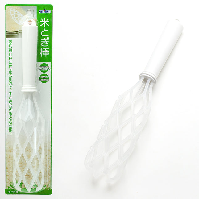 Rice Washing Bar - White