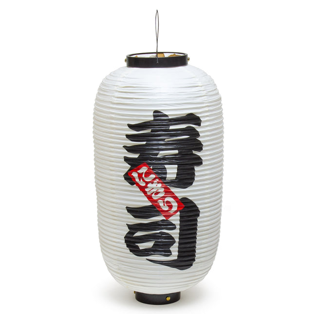 Japanese White Waterproof Vinyl Hanging Lantern 10"D x 20"H - White/Black