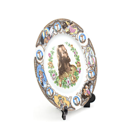 Jesus Decorative Plate 10-1/4"D