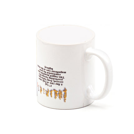 Japanese Ceramic Mug with Mount Fuji, Saruga Bay, and Sailboat Designs