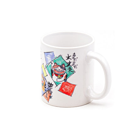 Lucky Cat Ceramic Mug