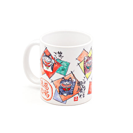 Lucky Cat Ceramic Mug