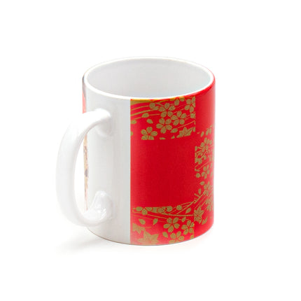 Japanese Porcelian Mug Plum Blossom Design