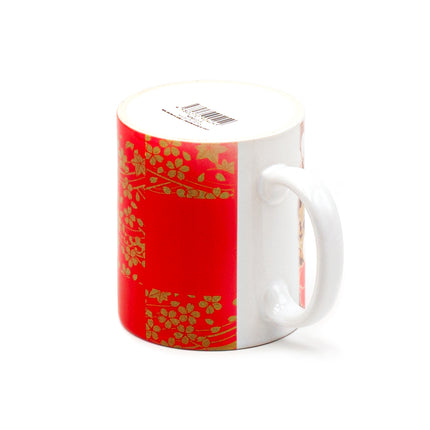 Japanese Porcelian Mug Plum Blossom Design