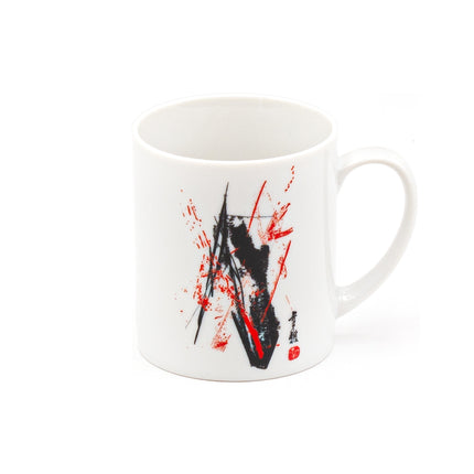 White Porcelain Cup - 11 fl.oz.