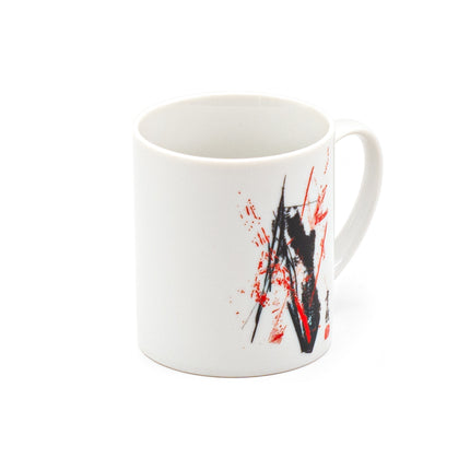 White Porcelain Cup - 11 fl.oz.