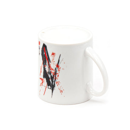 White Porcelain Cup - 11 fl.oz.