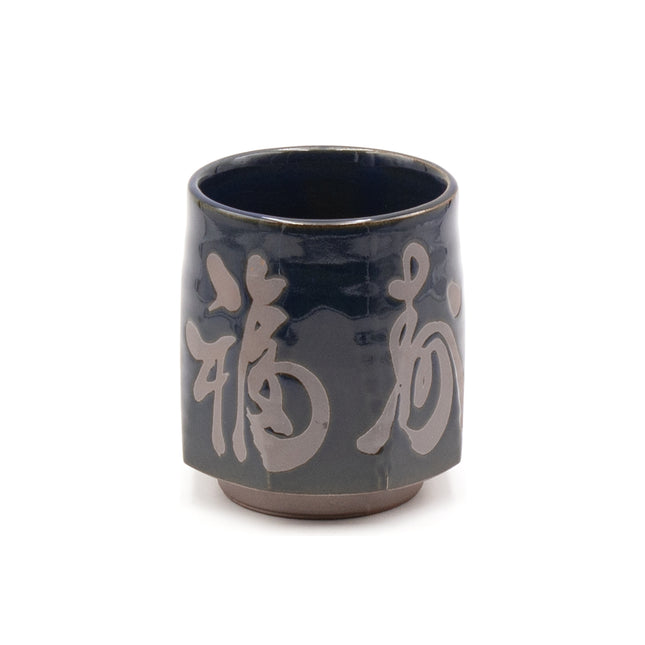 Japanese Calligraphy Handcrafted Teacup