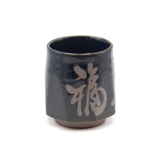 Japanese Calligraphy Handcrafted Teacup