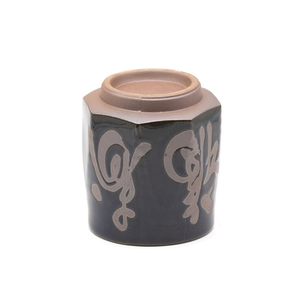 Japanese Calligraphy Handcrafted Teacup