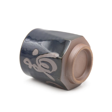 Japanese Calligraphy Handcrafted Teacup