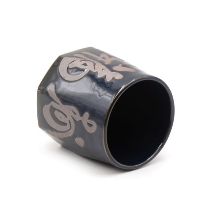 Japanese Calligraphy Handcrafted Teacup
