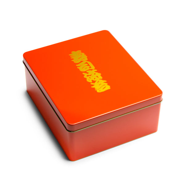 Red Sushi Nori Tin Container 9.5"x8"x4.5"