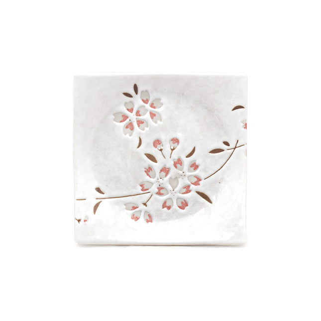 Japanese Cherry Blossom Ceramic Square Plate Set of 4