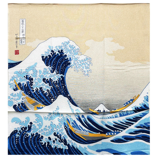 The Great Wave off Kanagawa Furoshiki Art (Medium)