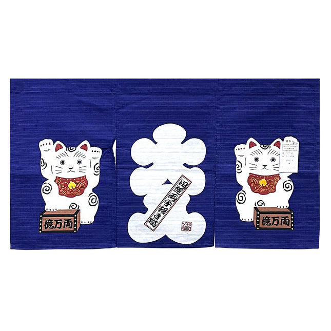 White Maneki Nekos Furoshiki Art - Blue