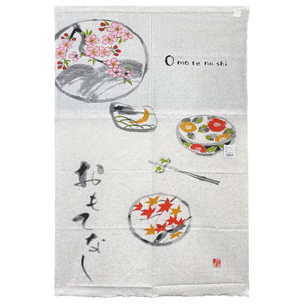 Omotenashi Noren Furoshiki Curtain - Gray