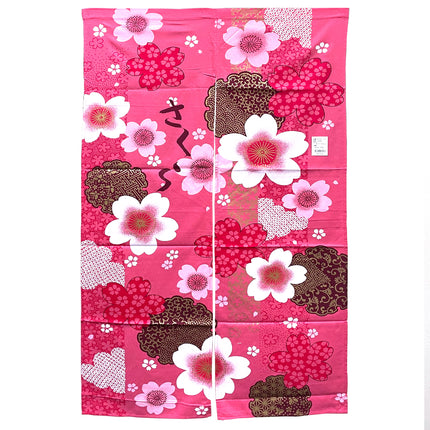 Pink Sakura Floral Pattern Noren Furoshiki Curtain