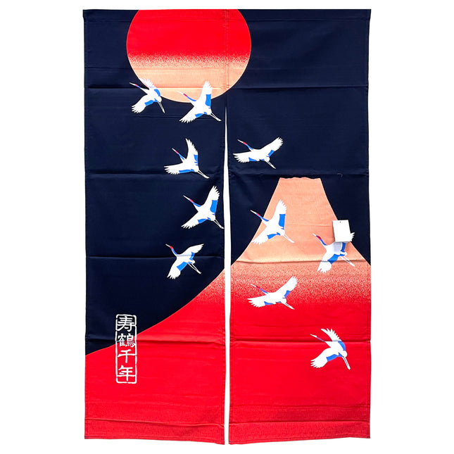 Red Moon, Mountain, White Cranes Noren Furoshiki Curtain - Red, Navy