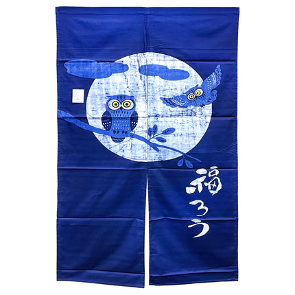 Owls in White Moon Noren Furoshiki Curtain - Blue