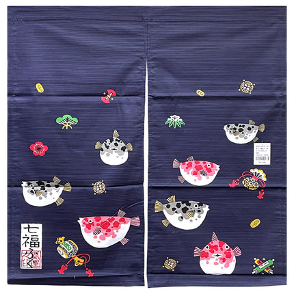 Colorful Blowfish Noren Furoshiki Curtain - Navy