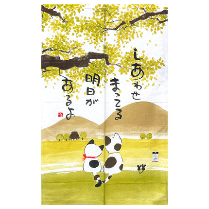 Nature Scenery and Cats Noren Furoshiki Curtain - Yellow