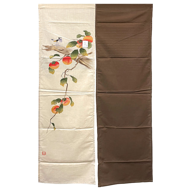 Bird and Persimmons Noren Furoshiki Curtain - Brown