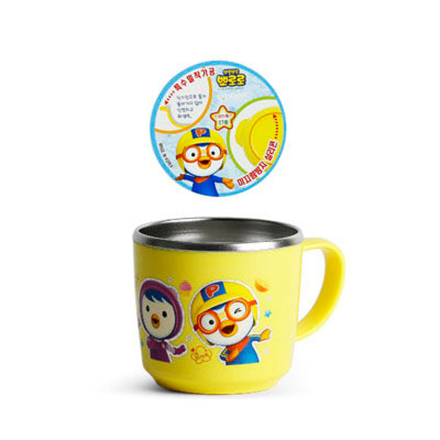 Pororo Kid Cup Non-Slip Stainless Steel Yellow Mug