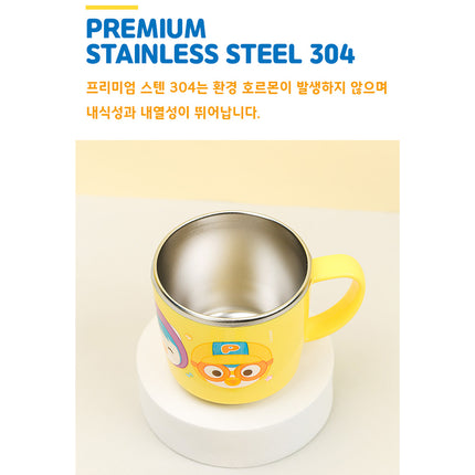 Pororo Edison Kid Cup Non-Slip Stainless Steel Yellow Mug