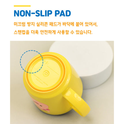 Pororo Edison Kid Cup Non-Slip Stainless Steel Yellow Mug