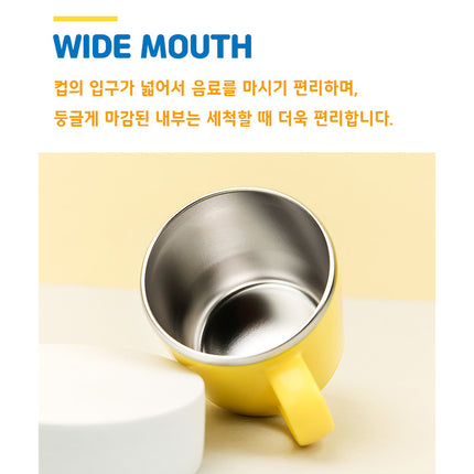 Pororo Edison Kid Cup Non-Slip Stainless Steel Yellow Mug