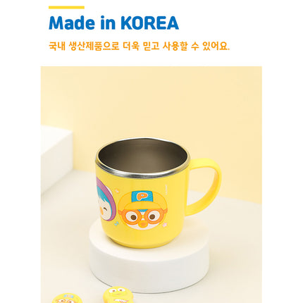 Pororo Edison Kid Cup Non-Slip Stainless Steel Yellow Mug