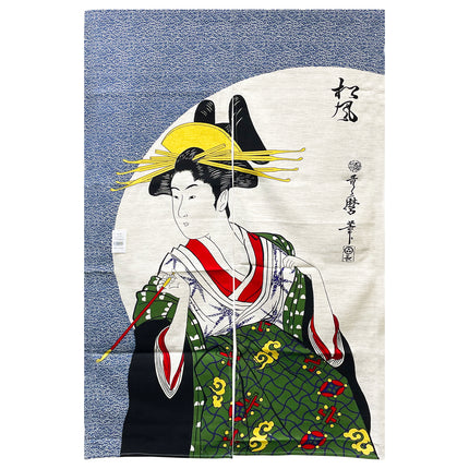 Woman in Kimono Standing Furoshiki Art - Blue, White