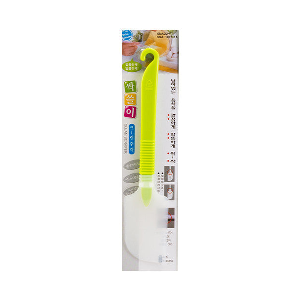 Plastic Spatula 10"L - Green