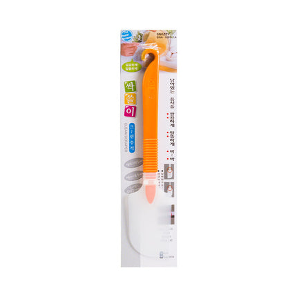 Plastic Spatula 10"L - Orange