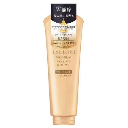 Shiseido TSUBAKI Premium Volume & Repair Treatment