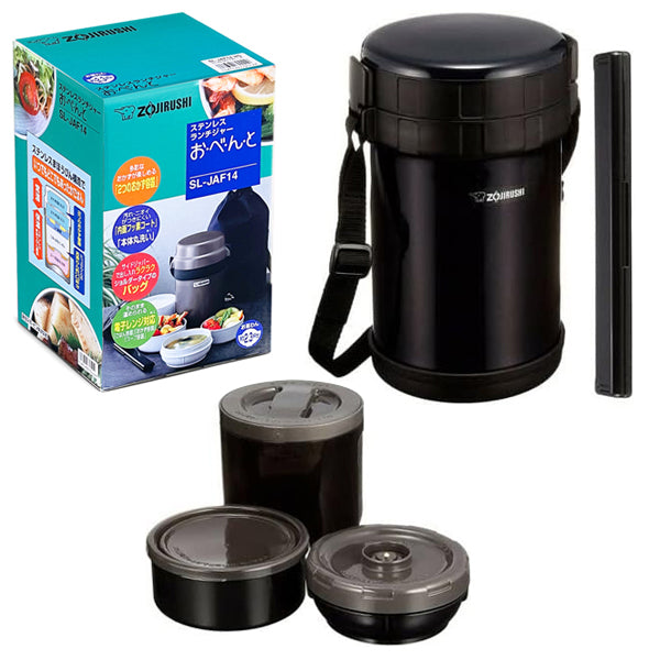 Zojirushi Mr. Bento Stainless Steel Lunch Jar 41oz (Black)