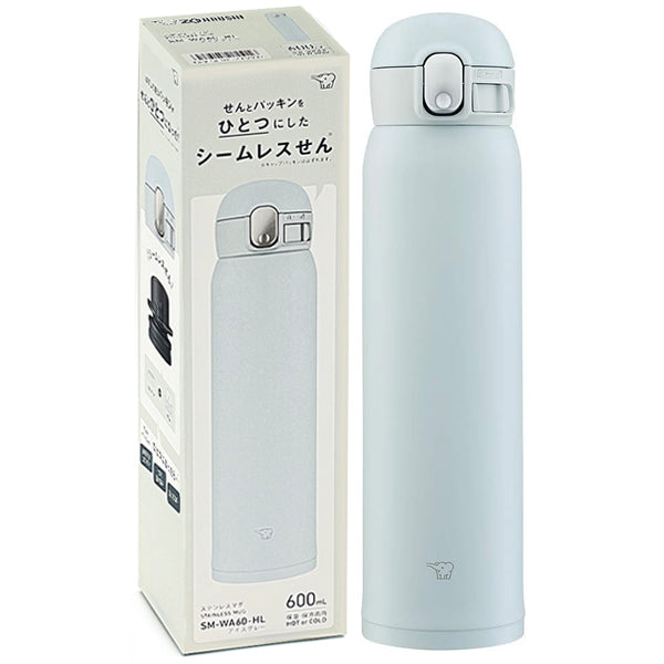 Zojirushi Vacuum Mug Bottle 20oz (Gray)
