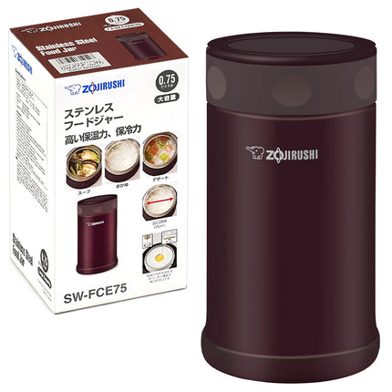 Zojirushi Stainless Steel Food Jar Dark Brown 0.75L