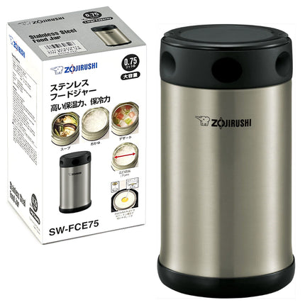 Zojirushi Stainless Steel Food Jar Silver 0.75L