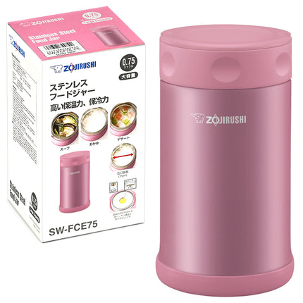 Zojirushi Stainless Steel Food Jar Shiny Pink 0.75L