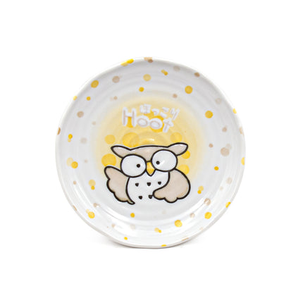 Yellow Ceramic Plate with Owl and Dot Pattern Set of 4