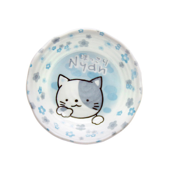 Nyah Cute Cat Face Bowl 5-1/4"D Set of 2 - Blue