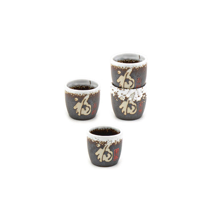 Calligraphy Designed Porcelain Sake set