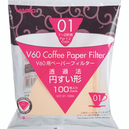 Hario V60 Coffee Paper Filters (Size 01) 100 Sheets