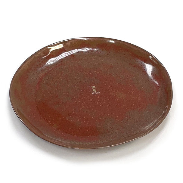 Organic Copper Red Dinner Plate 10-1/4"D