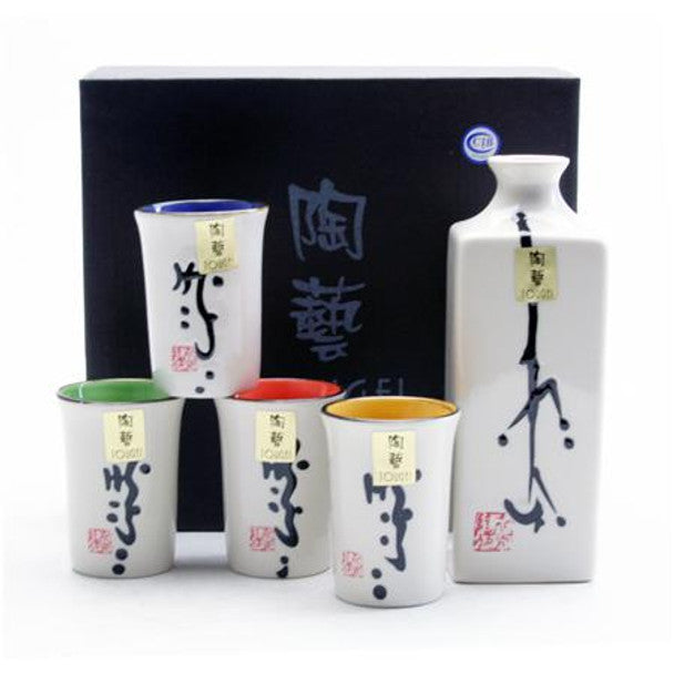 Rainbow Sake Set