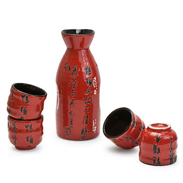 Tougei Red and Black Alloy 5pc Sake Set - Japanese Calligraphy