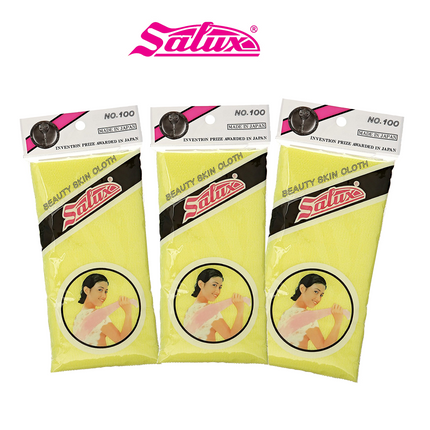 Japanese Salux Bath Towel Yellow Set of 3 일본 살룩스 샤워타월 옐로우 3개 세트