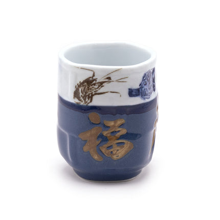 Fish and Calligraphy Design Japanese Ceramic Tea Cup Set of 4 - Blue